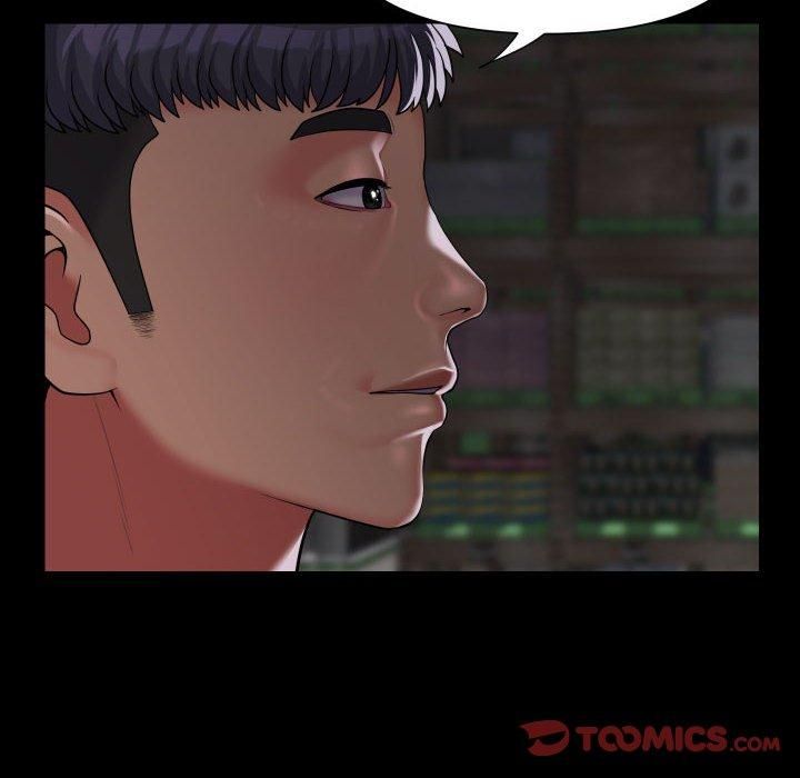 敲開你的門第136話