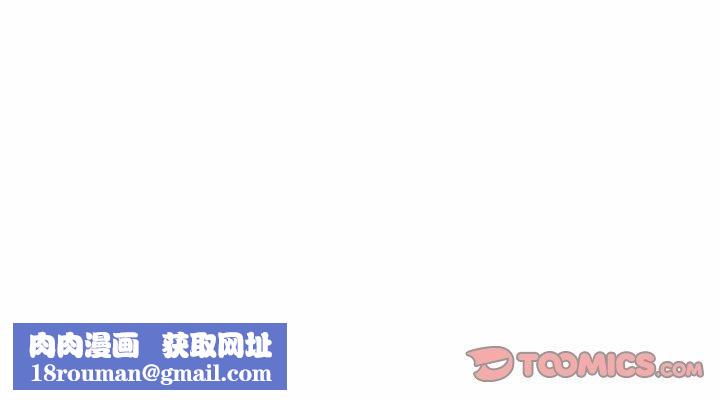 敲開你的門第136話