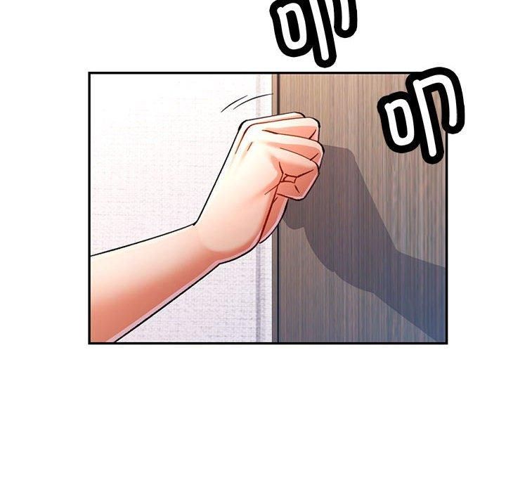 可以爱你吗第49話