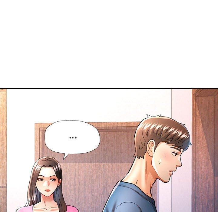 可以爱你吗第49話