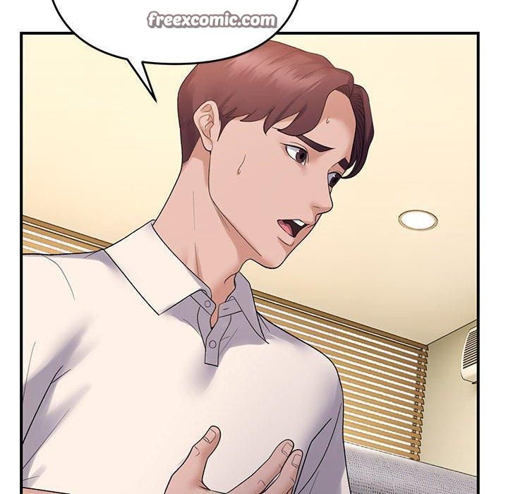 邻居跑路中第38話