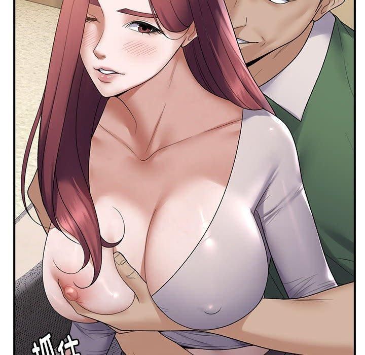 邻居跑路中第38話