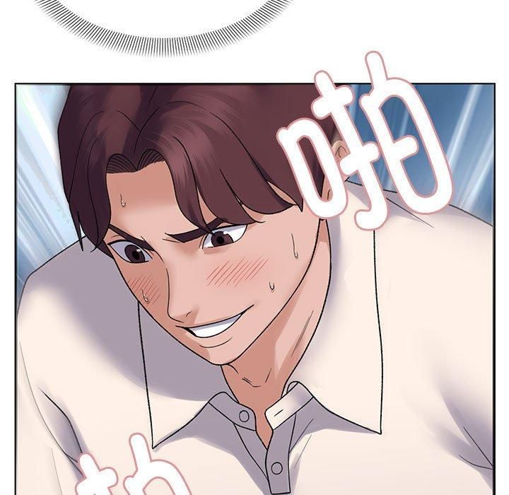 邻居跑路中第38話