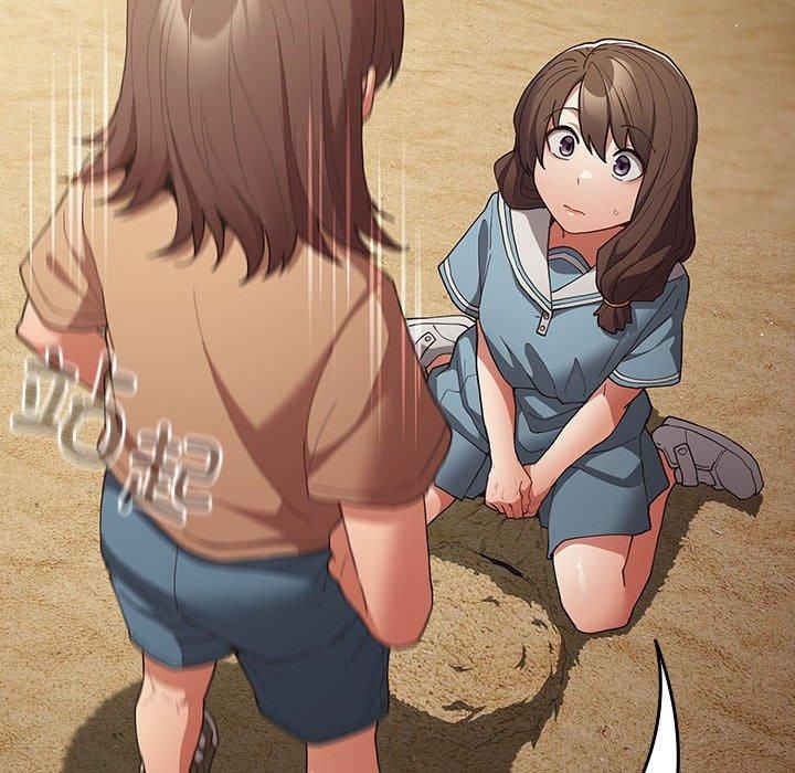 遊戲規則我來定第96話