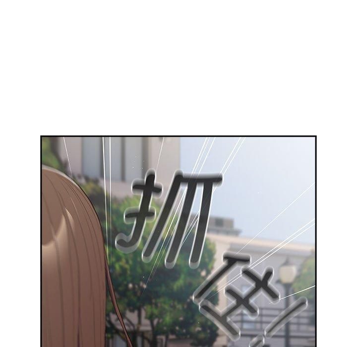 遊戲規則我來定第96話