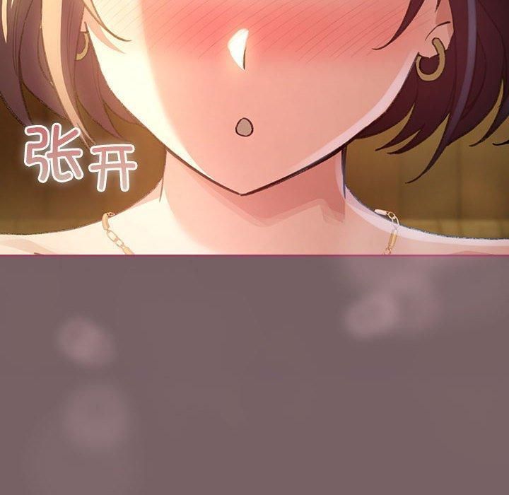 配角的生存任务第10話