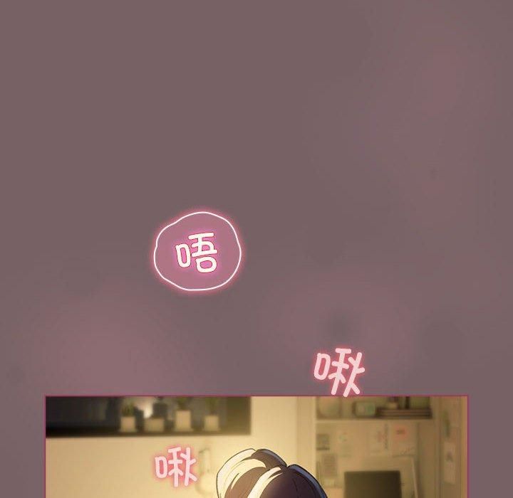 配角的生存任務第10話