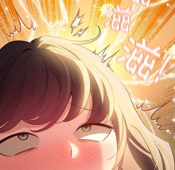 配角的生存任務第10話