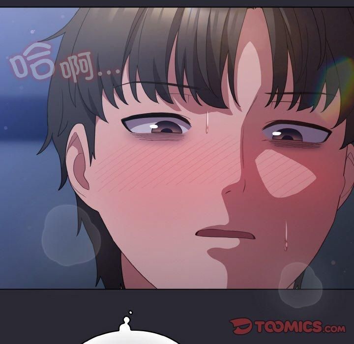 喵来的恋爱第14話