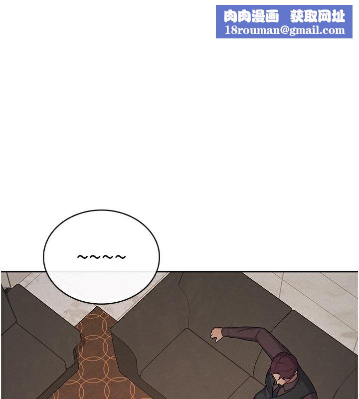 税金女友第35話-跟大炮一樣噴發的精液