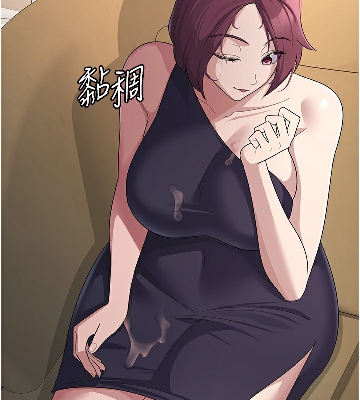 税金女友第35話-跟大炮一樣噴發的精液