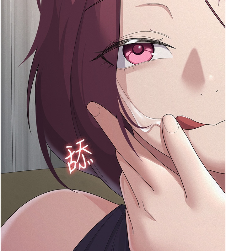 税金女友第35話-跟大炮一樣噴發的精液