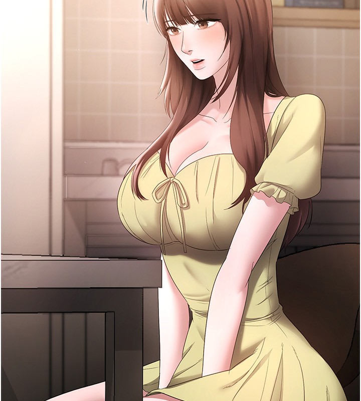 老闆娘的誘惑第50話-你想玩什麼色色play