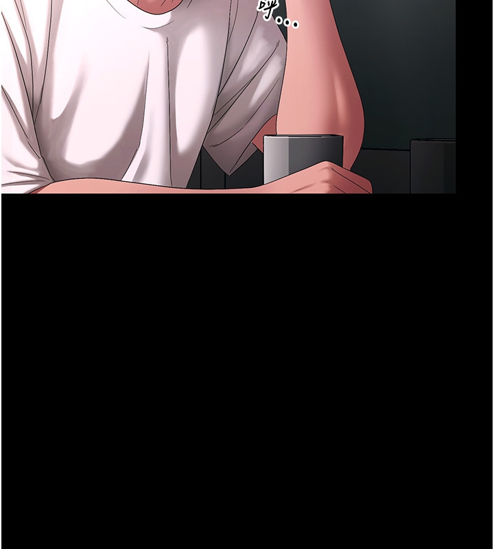 老闆娘的誘惑第50話-你想玩什麼色色play