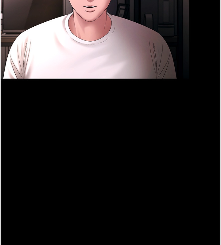 老闆娘的誘惑第50話-你想玩什麼色色play