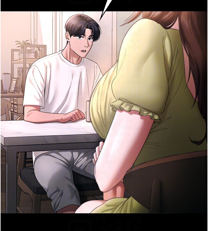 老闆娘的诱惑第50話-你想玩什麼色色play