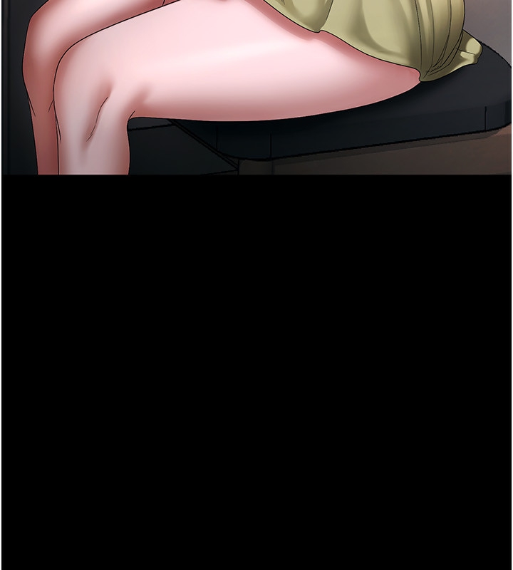 老闆娘的誘惑第50話-你想玩什麼色色play