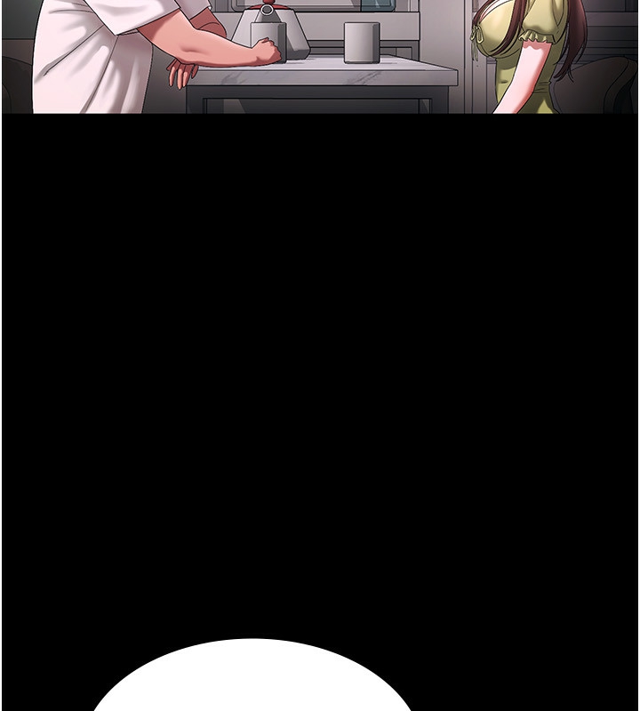 老闆娘的诱惑第50話-你想玩什麼色色play