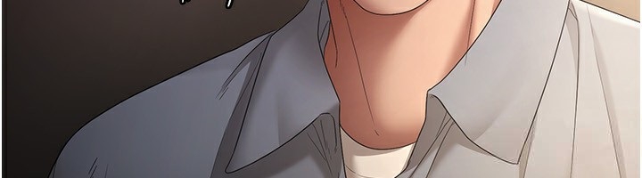 老闆娘的诱惑第50話-你想玩什麼色色play