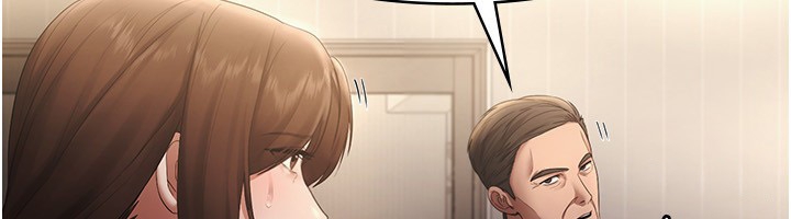 老闆娘的誘惑第50話-你想玩什麼色色play