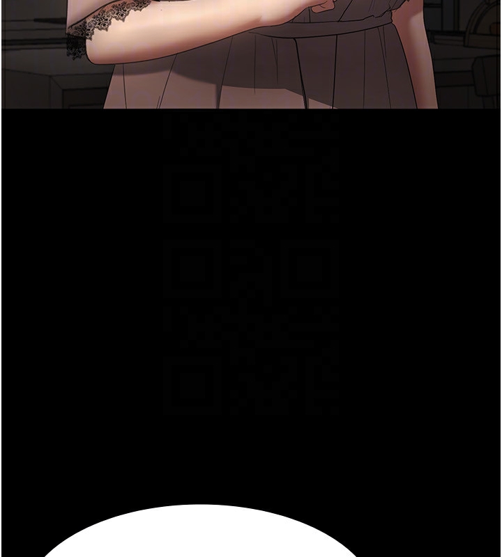 老闆娘的诱惑第50話-你想玩什麼色色play