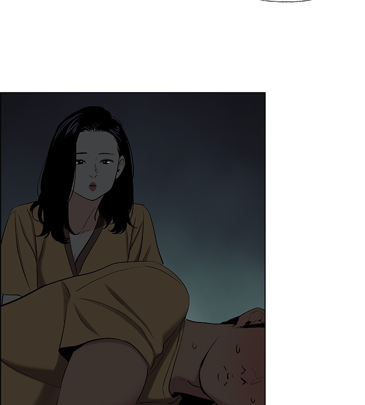 縱夏夜之夢(無碼版)第53話-人妻的少女時光