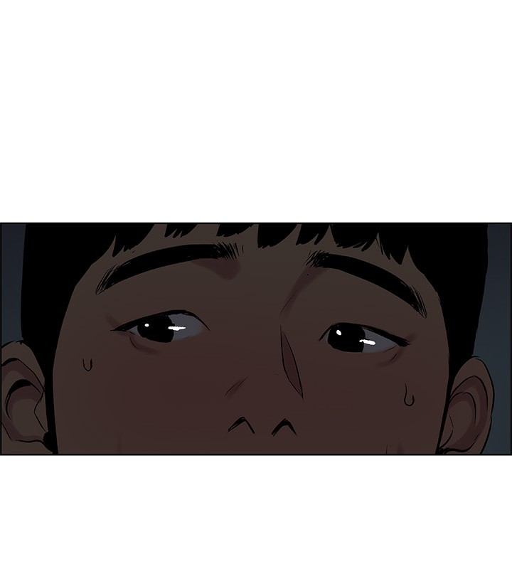 縱夏夜之夢(無碼版)第53話-人妻的少女時光