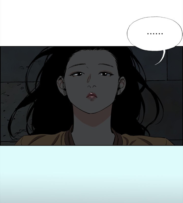 縱夏夜之夢(無碼版)第53話-人妻的少女時光