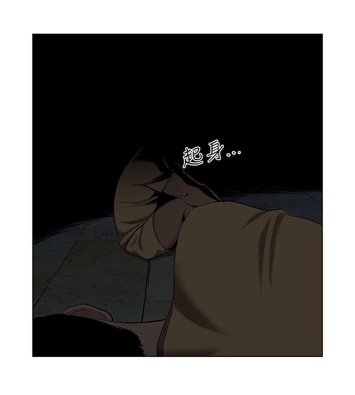 縱夏夜之夢(無碼版)第53話-人妻的少女時光