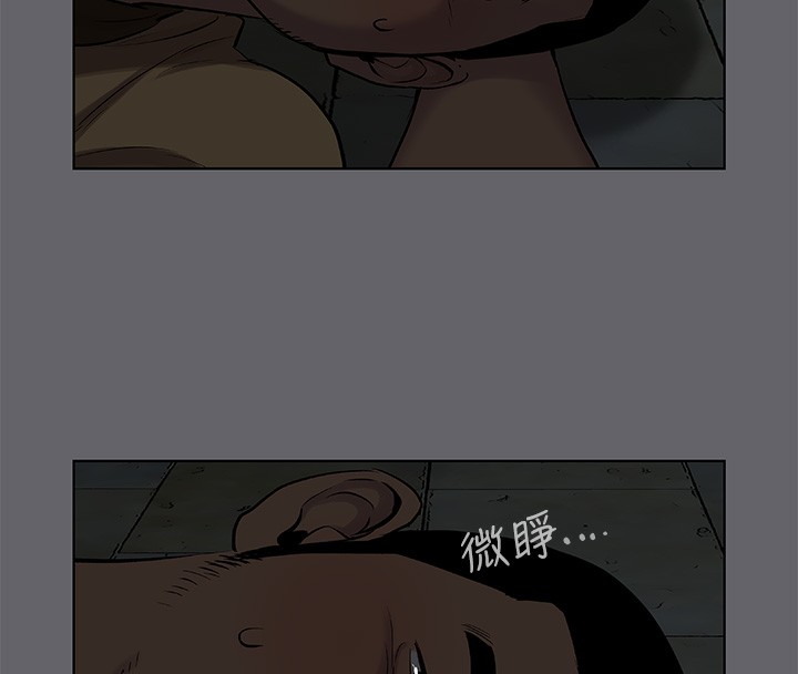 縱夏夜之夢(無碼版)第53話-人妻的少女時光