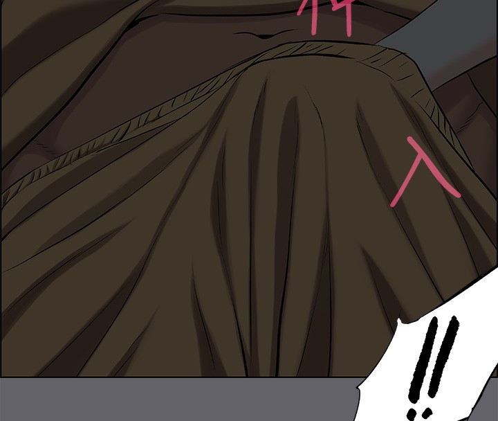 縱夏夜之夢(無碼版)第53話-人妻的少女時光