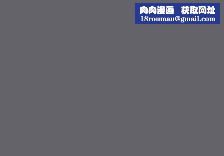 纵夏夜之梦(无码版)第54話-一箭雙雕