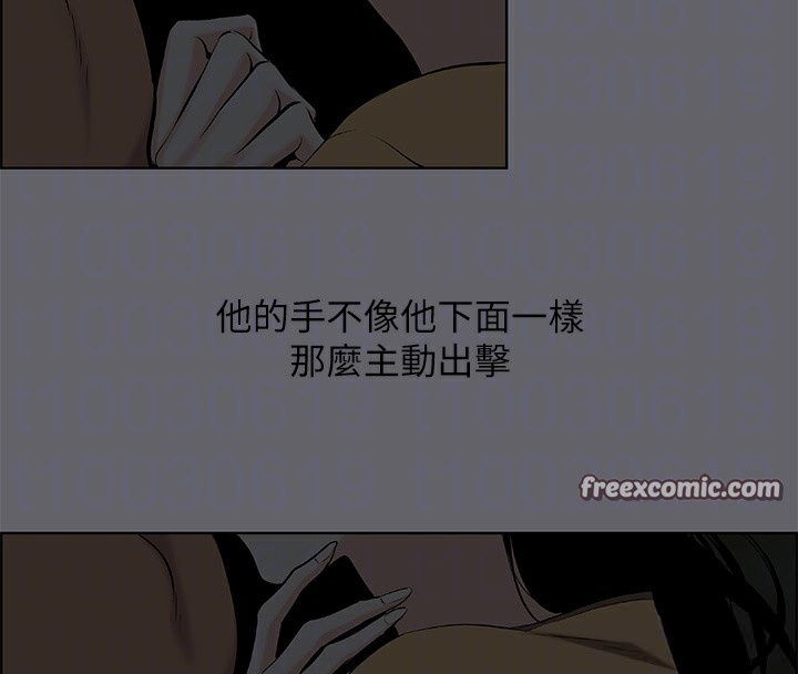 纵夏夜之梦(无码版)第54話-一箭雙雕