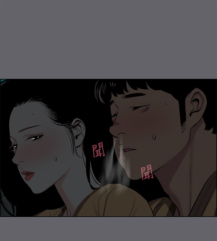 縱夏夜之夢(無碼版)第54話-一箭雙雕