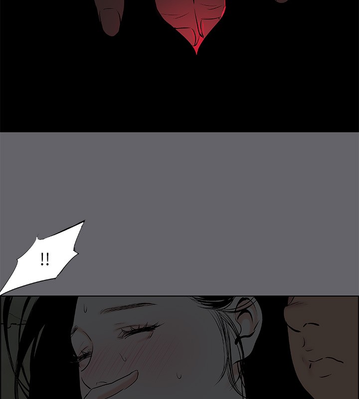 纵夏夜之梦(无码版)第54話-一箭雙雕