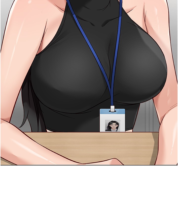 鲁蛇社畜的金手指第17話-差點就能高潮了&hellip;