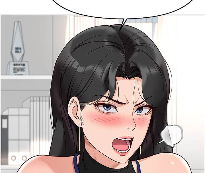 鲁蛇社畜的金手指第17話-差點就能高潮了&hellip;