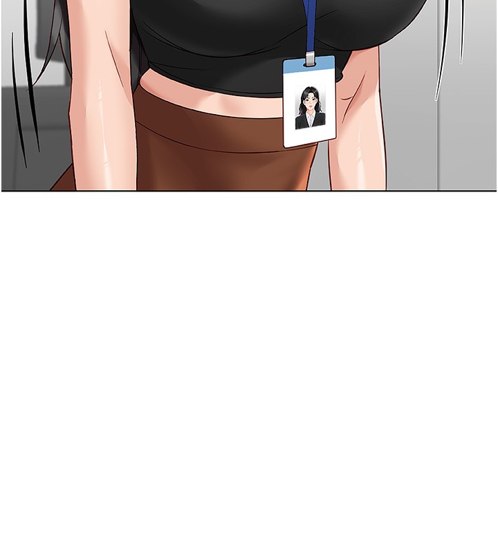 鲁蛇社畜的金手指第17話-差點就能高潮了&hellip;