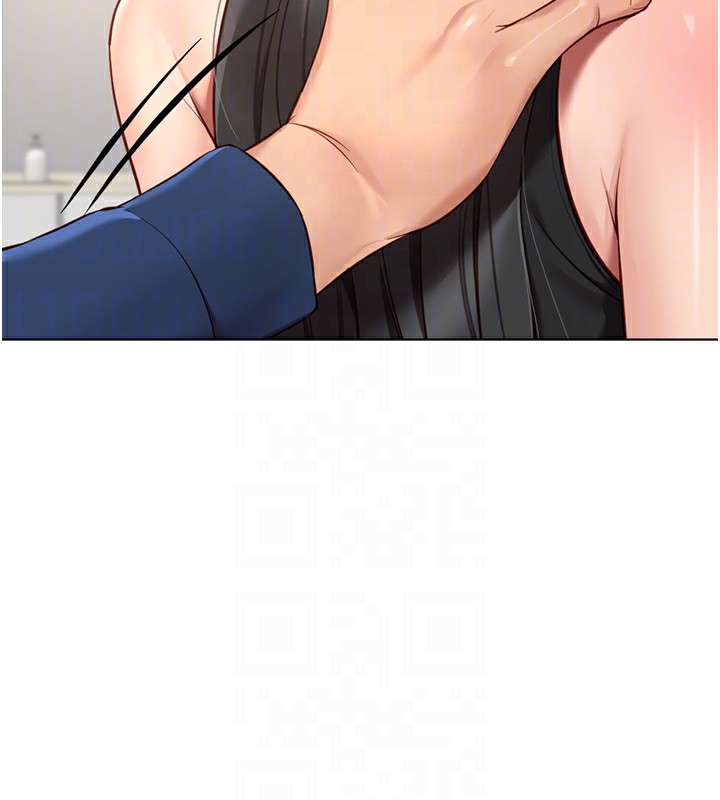 魯蛇社畜的金手指第17話-差點就能高潮了&hellip;