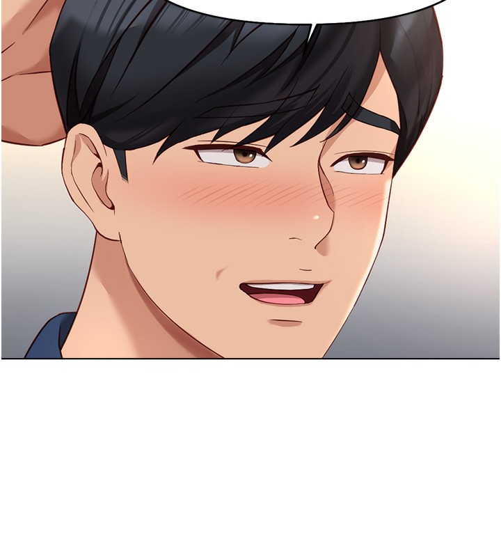 鲁蛇社畜的金手指第17話-差點就能高潮了&hellip;