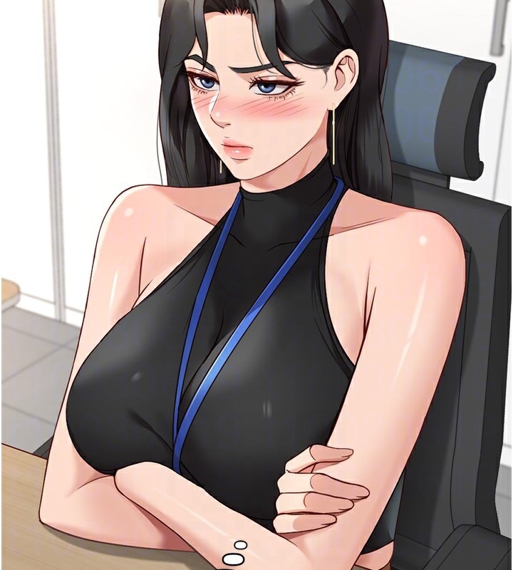 鲁蛇社畜的金手指第17話-差點就能高潮了&hellip;