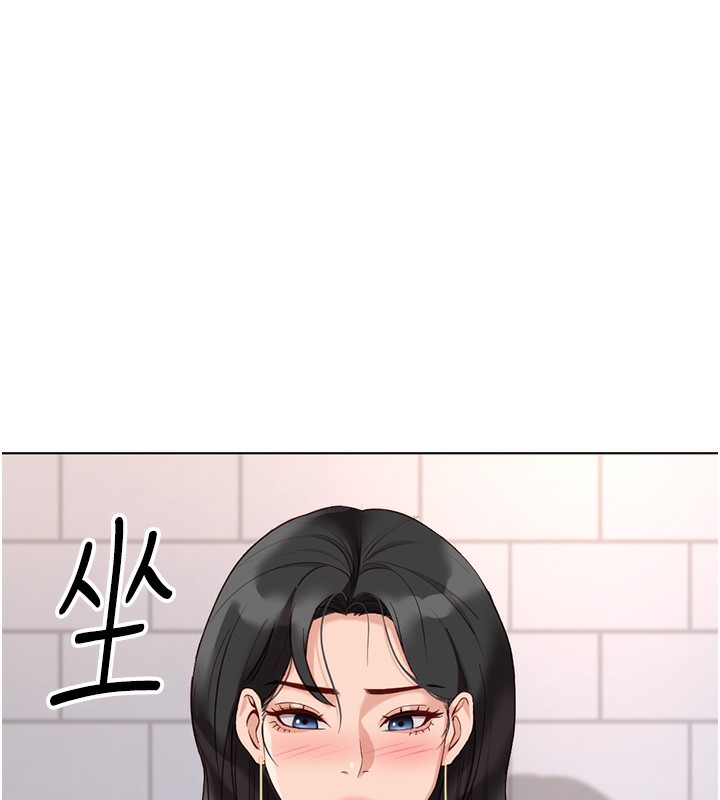 鲁蛇社畜的金手指第17話-差點就能高潮了&hellip;