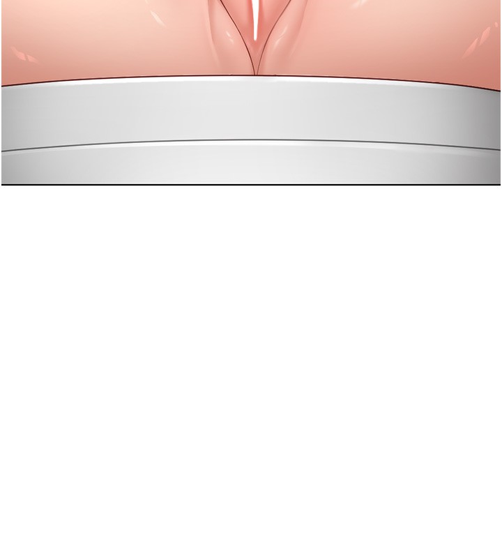 鲁蛇社畜的金手指第17話-差點就能高潮了&hellip;