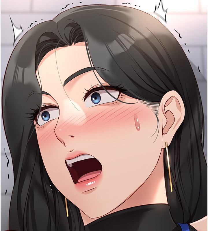 鲁蛇社畜的金手指第17話-差點就能高潮了&hellip;