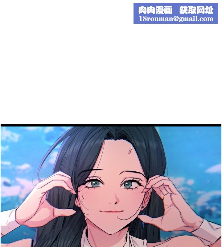 惡次人生第21話-趁面談上下其手