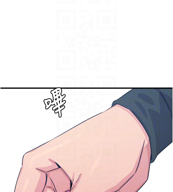 惡次人生第21話-趁面談上下其手