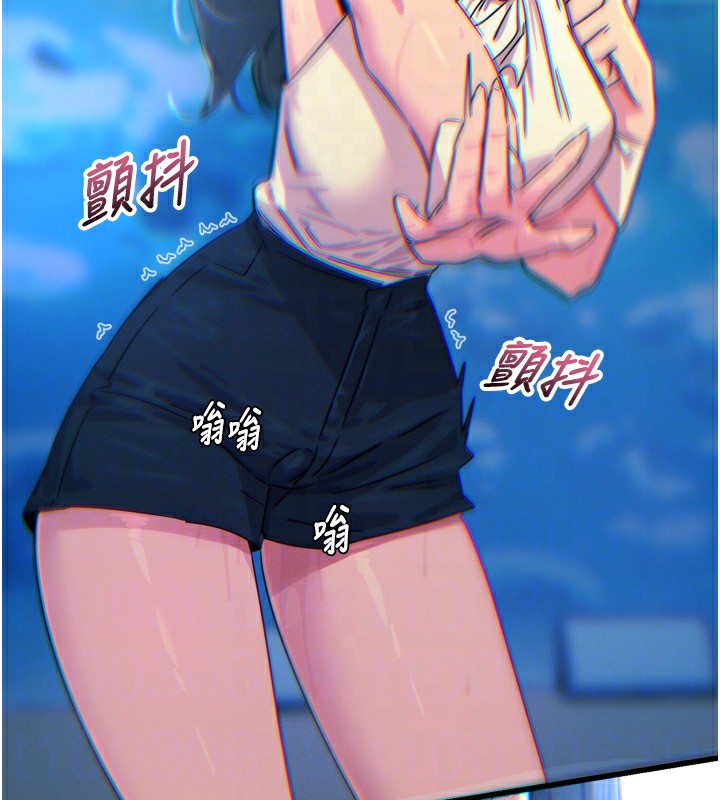 惡次人生第21話-趁面談上下其手