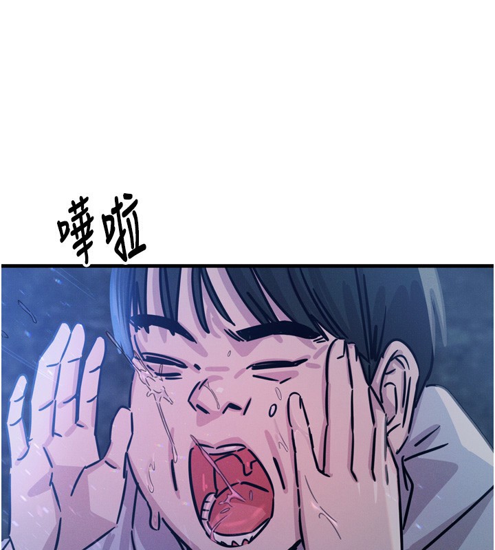 惡次人生第21話-趁面談上下其手