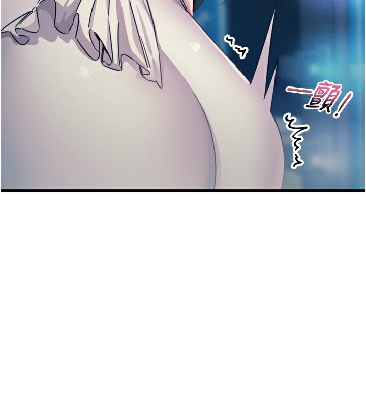 惡次人生第21話-趁面談上下其手