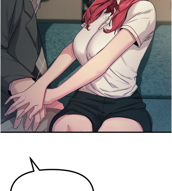 惡次人生第21話-趁面談上下其手